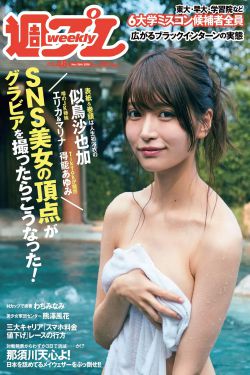 宁安如梦电视剧在线观看免费版高清